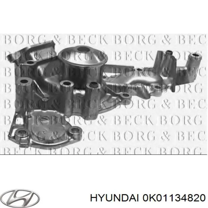 Сайлентблок переднего рычага 0K01134820 Hyundai/Kia