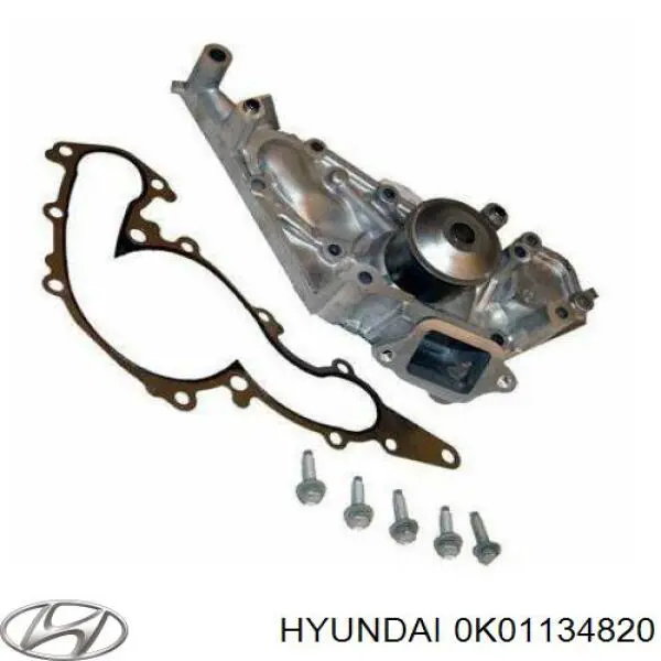 Сайлентблок переднего нижнего рычага Hyundai/Kia 0K01134820