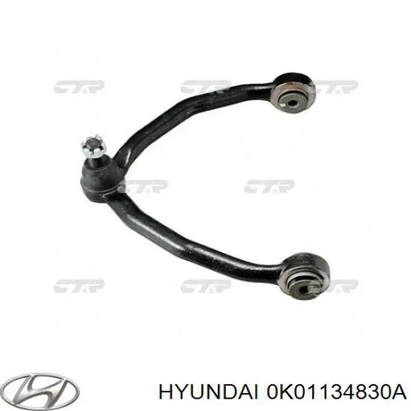 Купить 0K01134830A Hyundai/Kia Сайлентблок переднего верхнего рычага