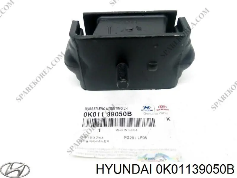 Купить 0K01139050B Hyundai/Kia Левая подушка двигателя