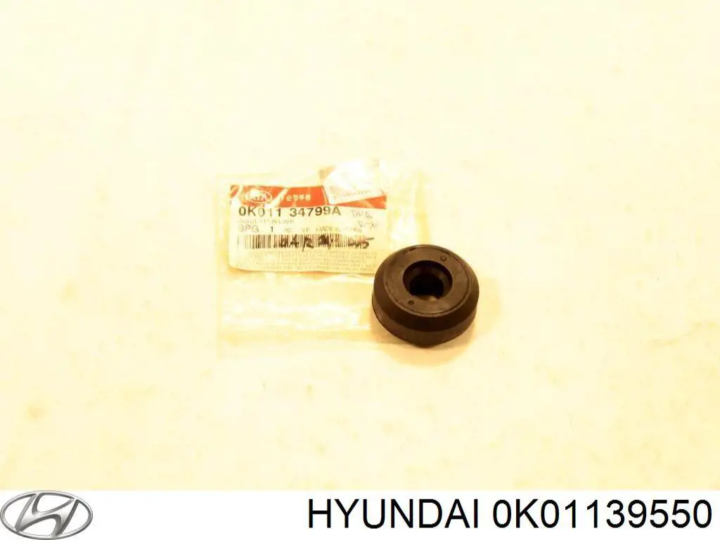 Сайлентблок (подушка) редуктора переднего моста передний Hyundai/Kia 0K01139550 цена, от 75.63 USD