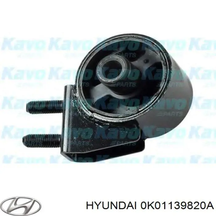 0K01139820A Hyundai/Kia coxim de transmissão (suporte da caixa de transferência)