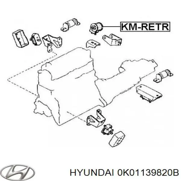 Подушка трансмиссии (опора раздаточной коробки) 0K01139820B Hyundai/Kia