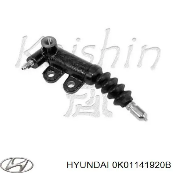 Рабочий цилиндр сцепления Hyundai/Kia 0K01141920B цена, от 10.85 USD