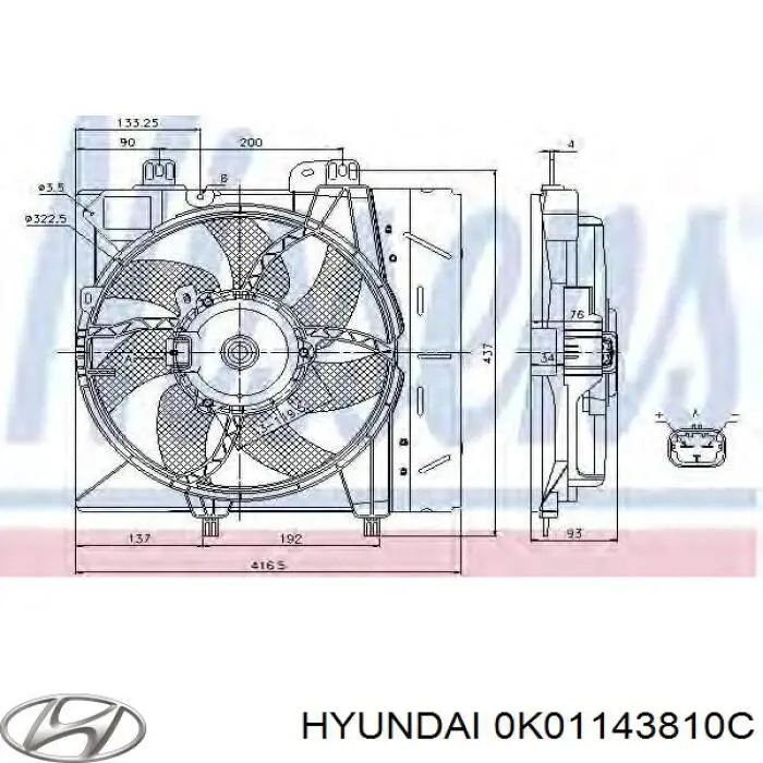 Шланг тормозной передний правый 0K01143810C Hyundai/Kia