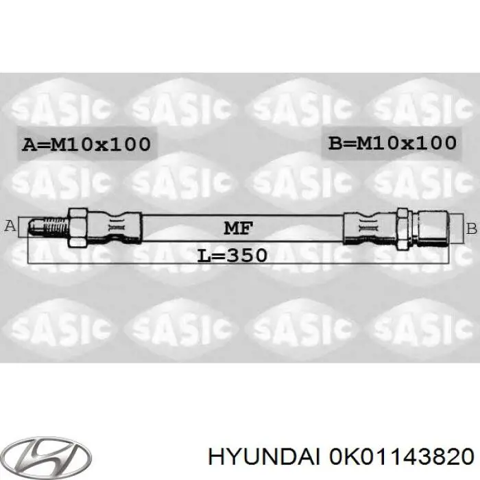 Тормозной шланг задний ABE C81902ABE цена, от 7.74 USD