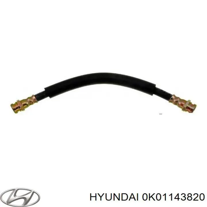 Купить C81902ABE ABE Задний тормозной шланг