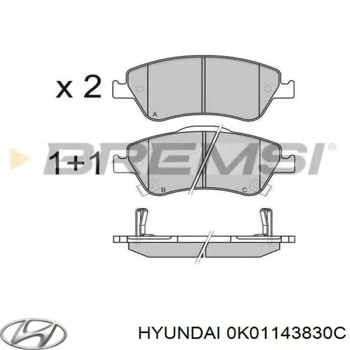 Передний левый тормозной шланг Hyundai/Kia 0K01143830C