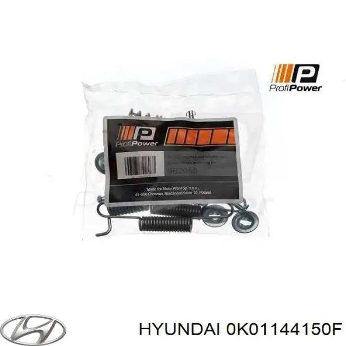 Передний трос ручника 0K01144150F Hyundai/Kia