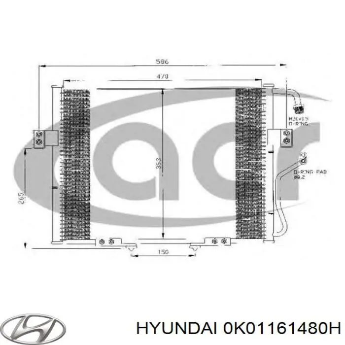 Радиатор кондиционера 0K01161480H Hyundai/Kia