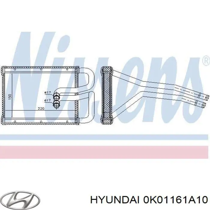 Радиатор печки 0K01161A10 Hyundai/Kia