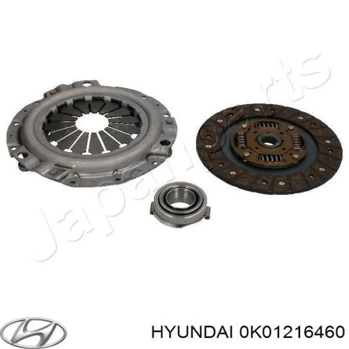 Диск сцепления Hyundai/Kia 0K01216460 цена, от 38.94 USD