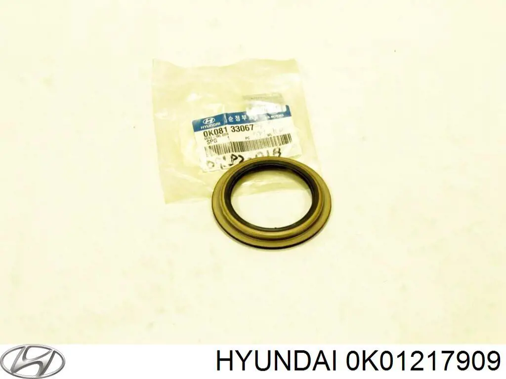  Hyundai/Kia 0K01217909 цена, от 8.82 USD