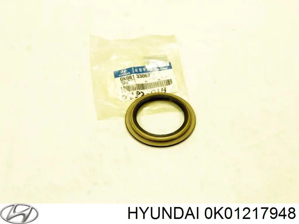  Hyundai/Kia 0K01217948 цена, от 10.14 USD
