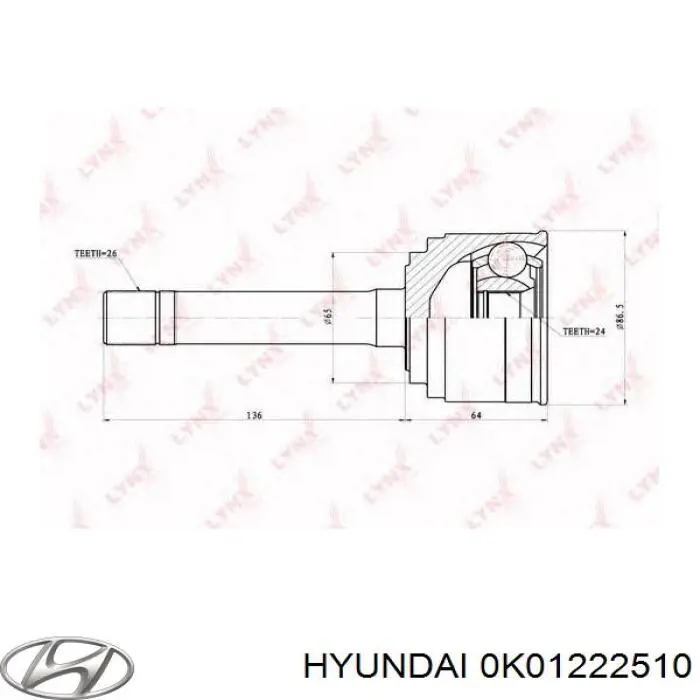 Шарнир угловых скоростей внутренний передний Hyundai/Kia 0K01222510 цена, от 32.86 USD