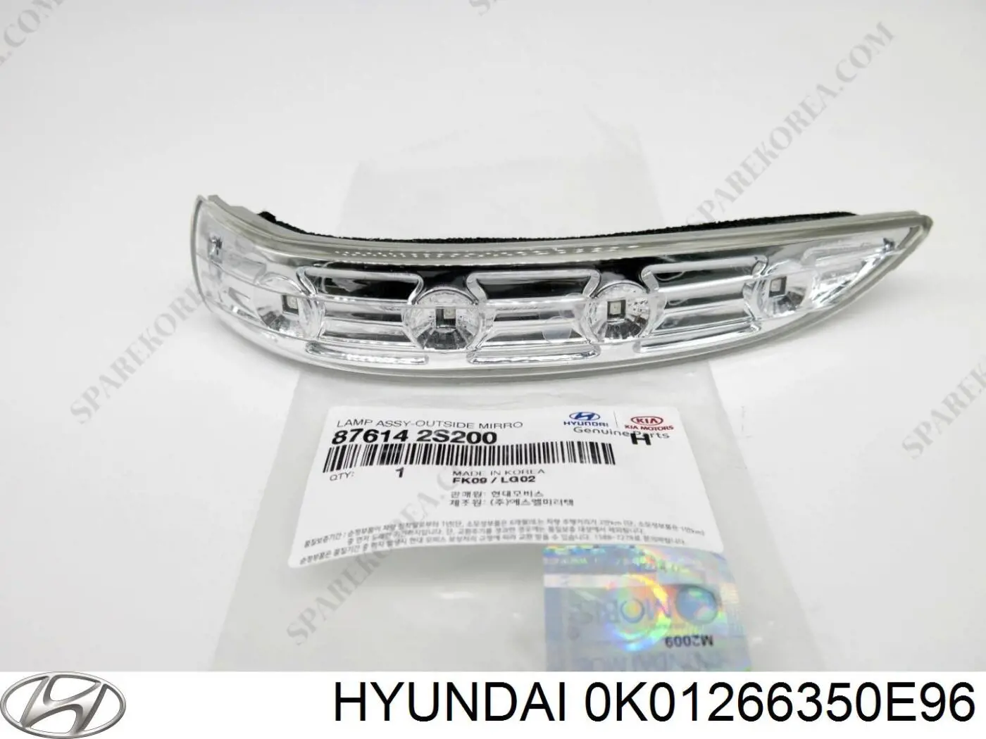  Hyundai/Kia 0K01266350E96 цена, от 31.07 USD
