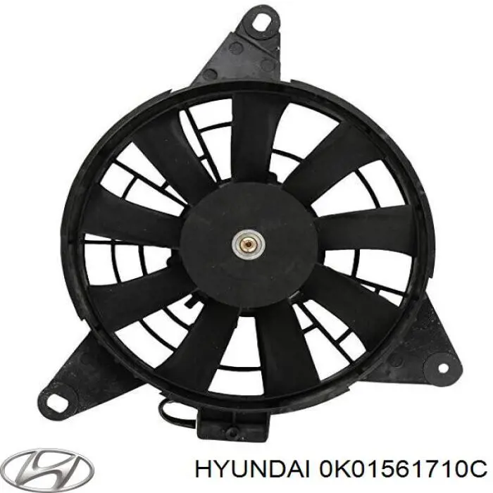 Диффузор радиатора кондиционера, в сборе с крыльчаткой и мотором Hyundai/Kia 0K01561710 цена, от 56.27 USD