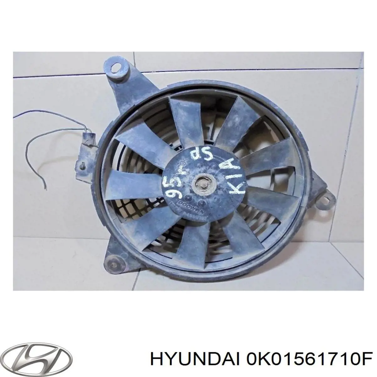 Диффузор радиатора кондиционера, в сборе с крыльчаткой и мотором Hyundai/Kia 0K01561710F цена, от 56.27 USD