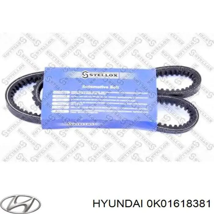 0K016-18-381 Hyundai/Kia ремень генератора
