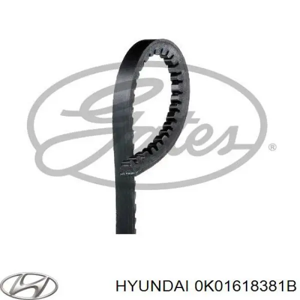 Ремень генератора 0K01618381B Hyundai/Kia