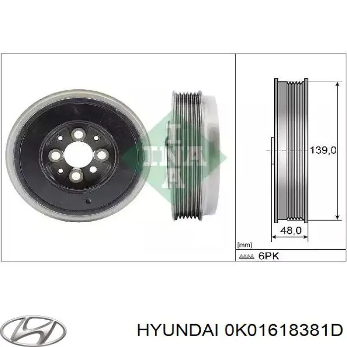 0K01618381D Hyundai/Kia Поликлиновый ремень