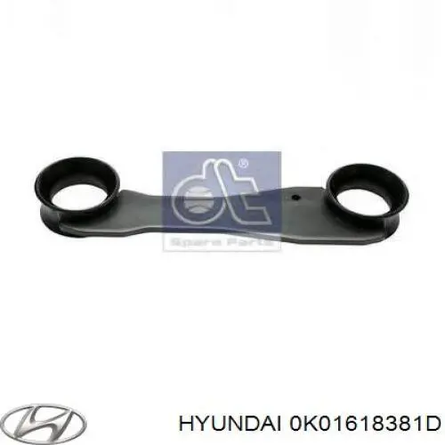 Ремень генератора 0K01618381D Hyundai/Kia