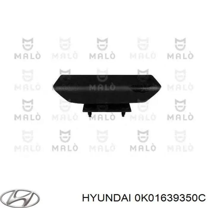 EEM4017 Kavo Parts Подушка передней опоры двигателя