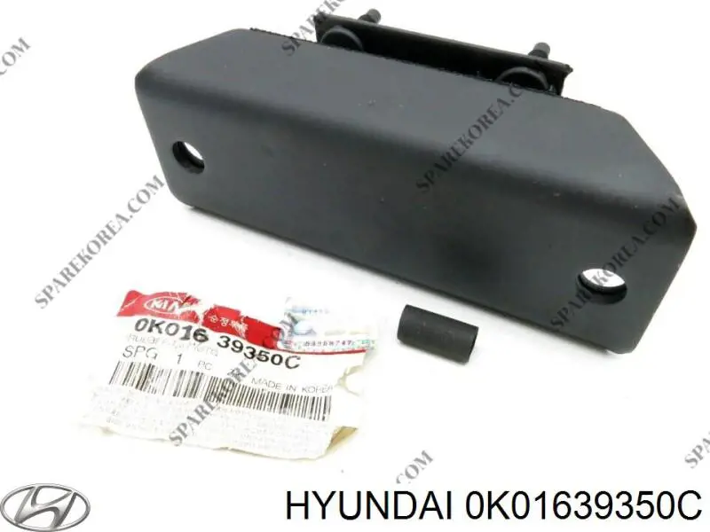 Гидроопора двигателя передняя Kavo Parts EEM4017 цена, от 33.86 USD