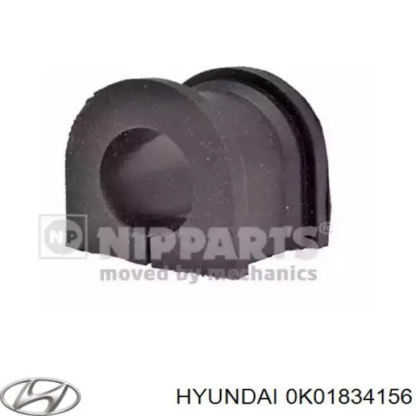 Втулка переднего стабилизатора 0K01834156 Hyundai/Kia