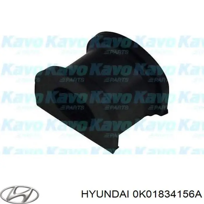 Втулка переднего стабилизатора Hyundai/Kia 0K01834156A цена, от 1.17 USD
