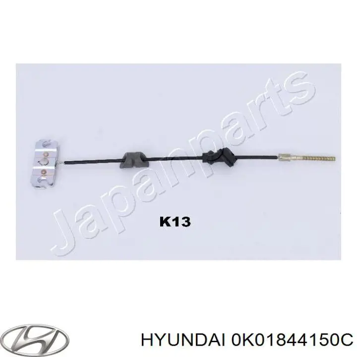 Передний трос ручника 0K01844150C Hyundai/Kia