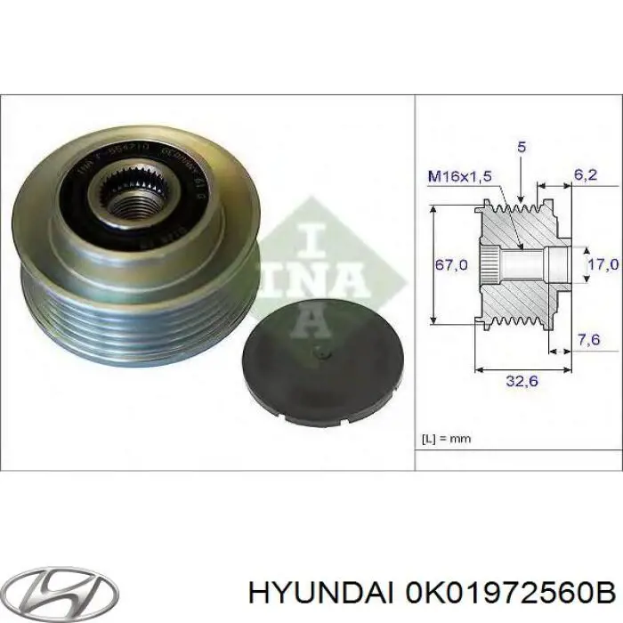 Купить 0K01972560B Hyundai/Kia Механизм стеклоподъемника двери задней правой