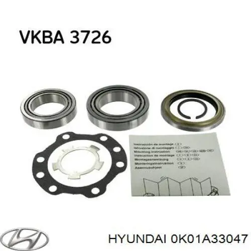 Подшипник ступицы передней, внутренний SNR LM102949910
