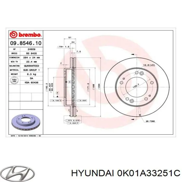 Передний тормозной диск Hyundai/Kia 0K01A33251C