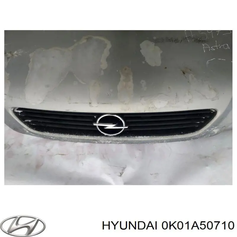0K01A50710 Hyundai/Kia Решетка радиатора