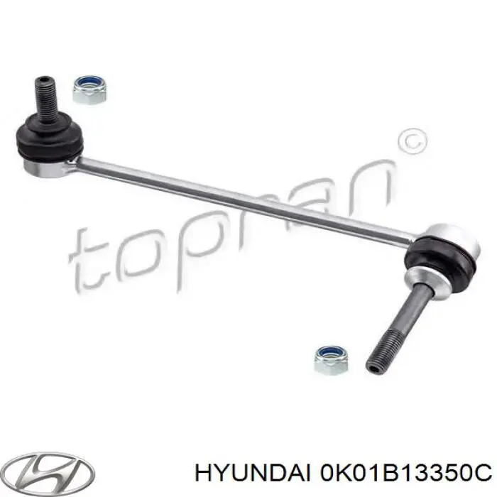 0K01B13350C Hyundai/Kia Электробензонасос