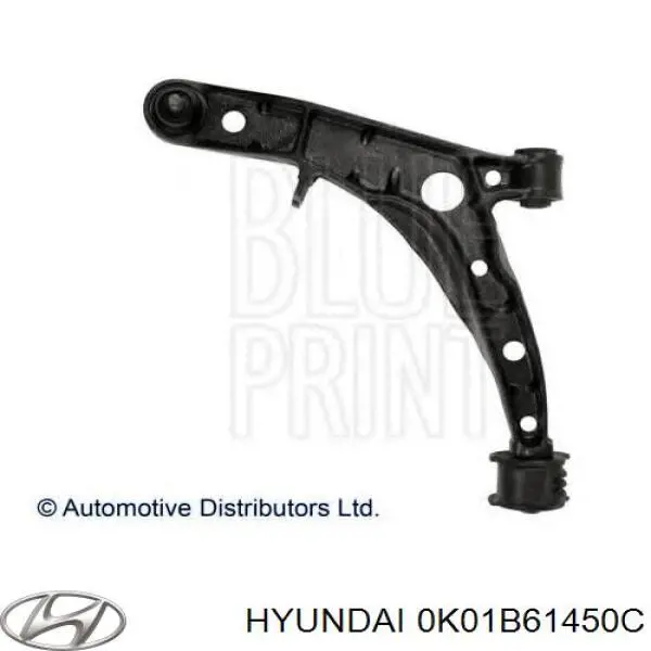 OK01B61450 Hyundai/Kia Компрессор хладагента