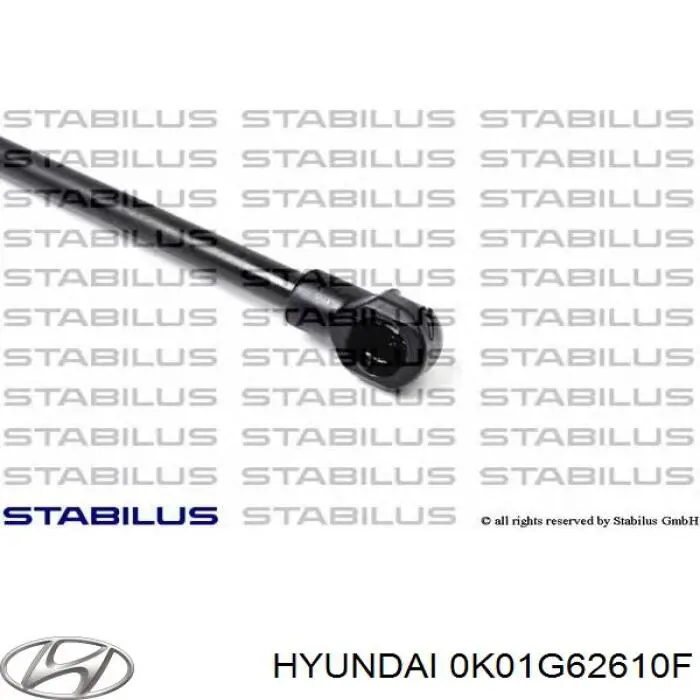 Газовый упор багажника Magneti Marelli 430719095400
