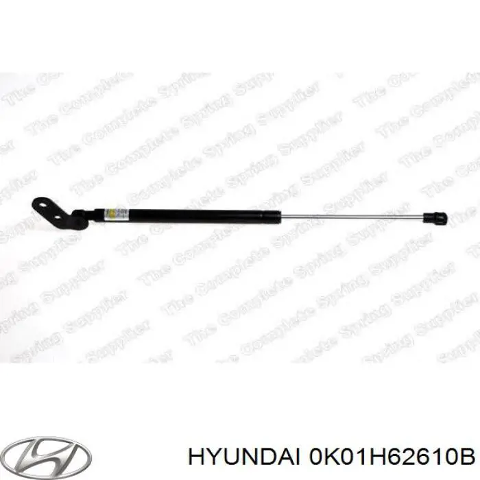 Амортизатор багажника 0K01H62610B Hyundai/Kia