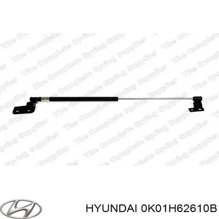 Амортизатор задней двери Hyundai/Kia 0K01H62610B цена, от 11.28 USD