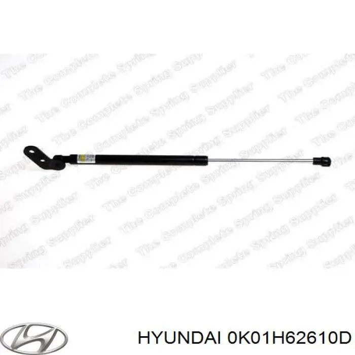 Амортизатор багажника 0K01H62610D Hyundai/Kia