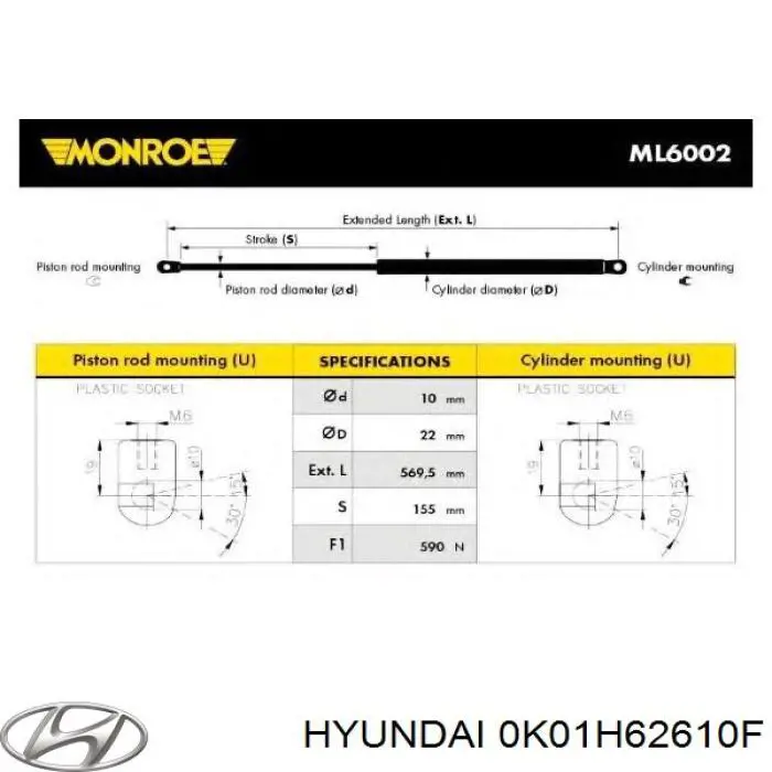 Амортизатор задней двери Hyundai/Kia 0K01H62610F цена, от 11.56 USD