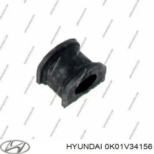 Втулка переднего стабилизатора Hyundai/Kia 0K01V34156 цена, от 1.92 USD