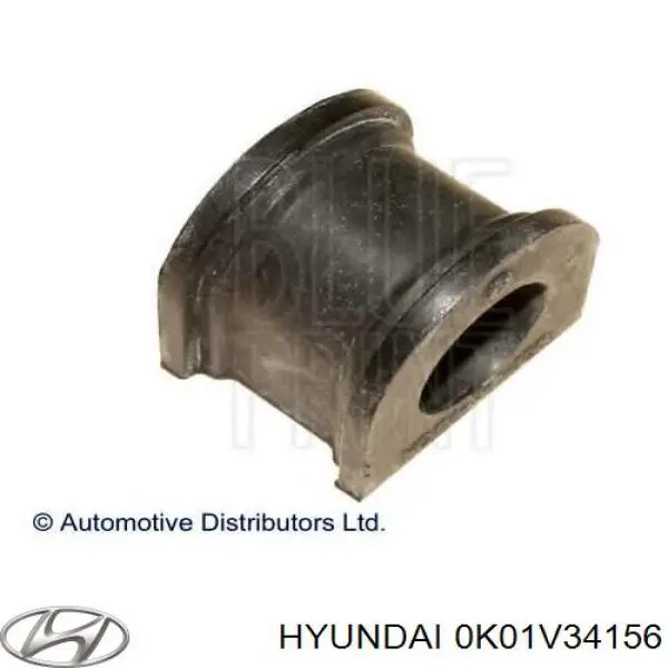 Купить 0K01V34156 Hyundai/Kia Втулки переднего стабилизатора