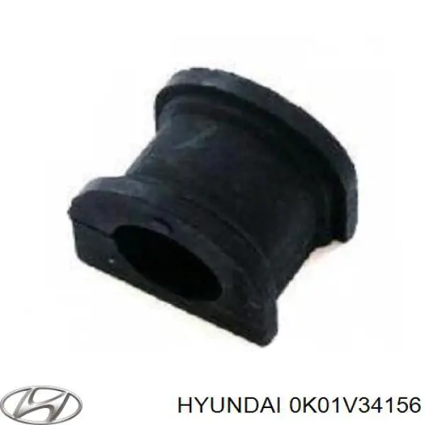 Втулка стабилизатора переднего 0K01V34156 Hyundai/Kia
