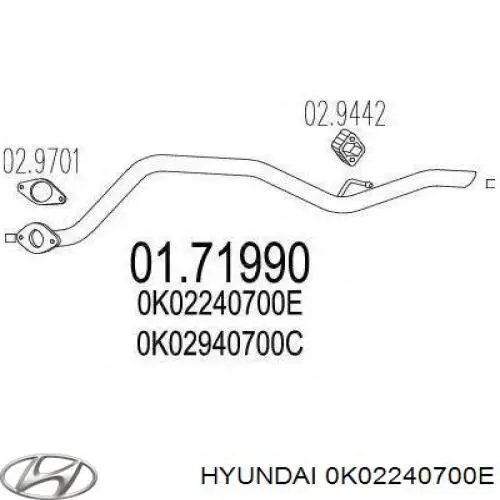 Купить 0K02240700E Hyundai/Kia Глушитель задний