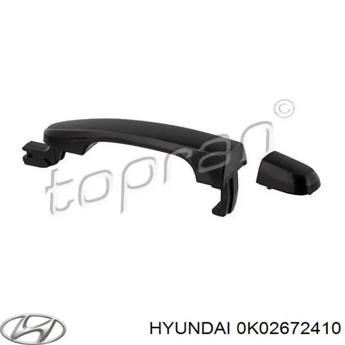  Hyundai/Kia 0K02672410 цена, от 14.12 USD
