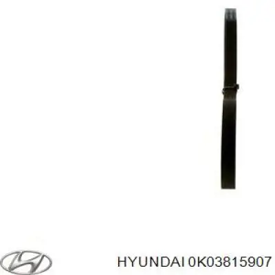 Ремень генератора 0K03815907 Hyundai/Kia