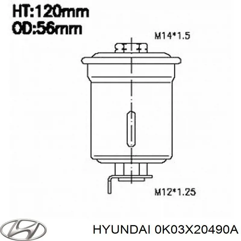 Топливный фильтр 0K03X20490A Hyundai/Kia