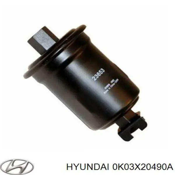 0K03X20490A Hyundai/Kia топливный фильтр